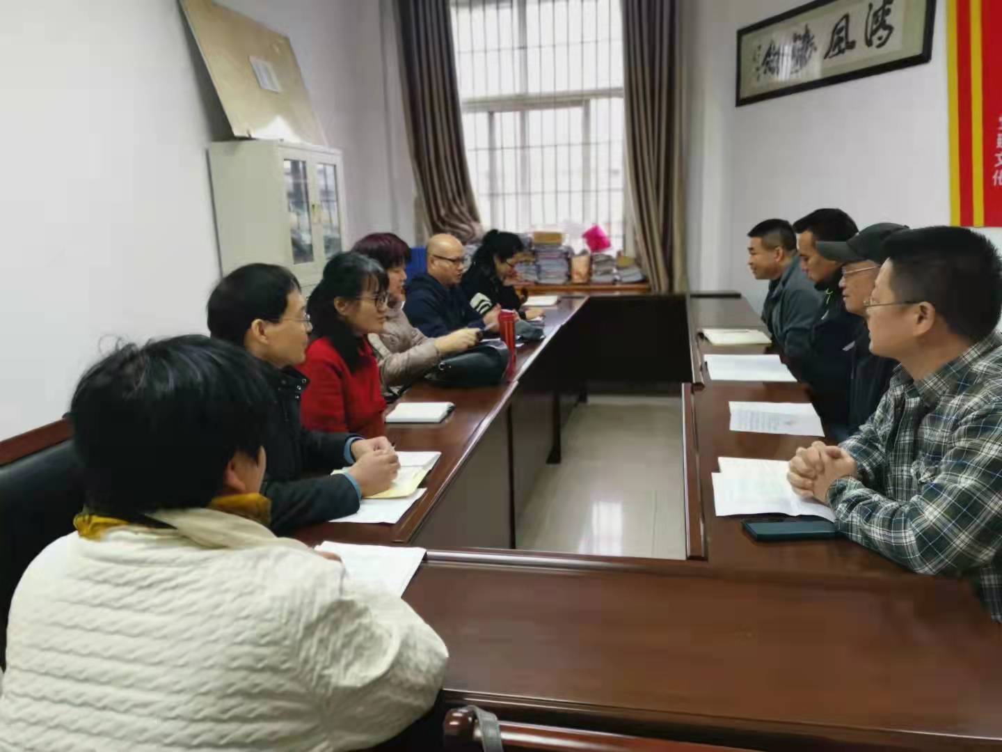 说明: I:\封\教研室、学院\教研室\2021\报道:ac米兰官网中文网站工商管理教研室举行师德师风专题教育学习、讨论会\图2.jpg