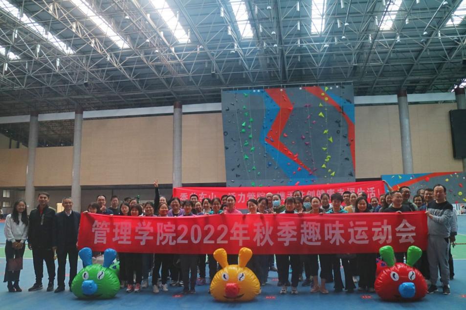 QQå›¾ç‰‡20221027204021